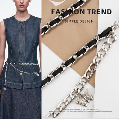 Small Fragrance Style Metal Waist Chain Women's Fashionable Versatile Dress Butterfly Decorative Belt Braided Chain Thin Belt Chain