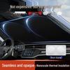 2026 Dual Ring Car Sunshade