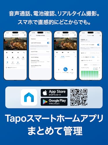 Tapo Outdoor Security Camera, Solar Powered, No Wiring Required, Sensor Light, 800 Lumens, Automatic On/Off, 2K 3MP, 360° Pan/Tilt, AI Detection, Full