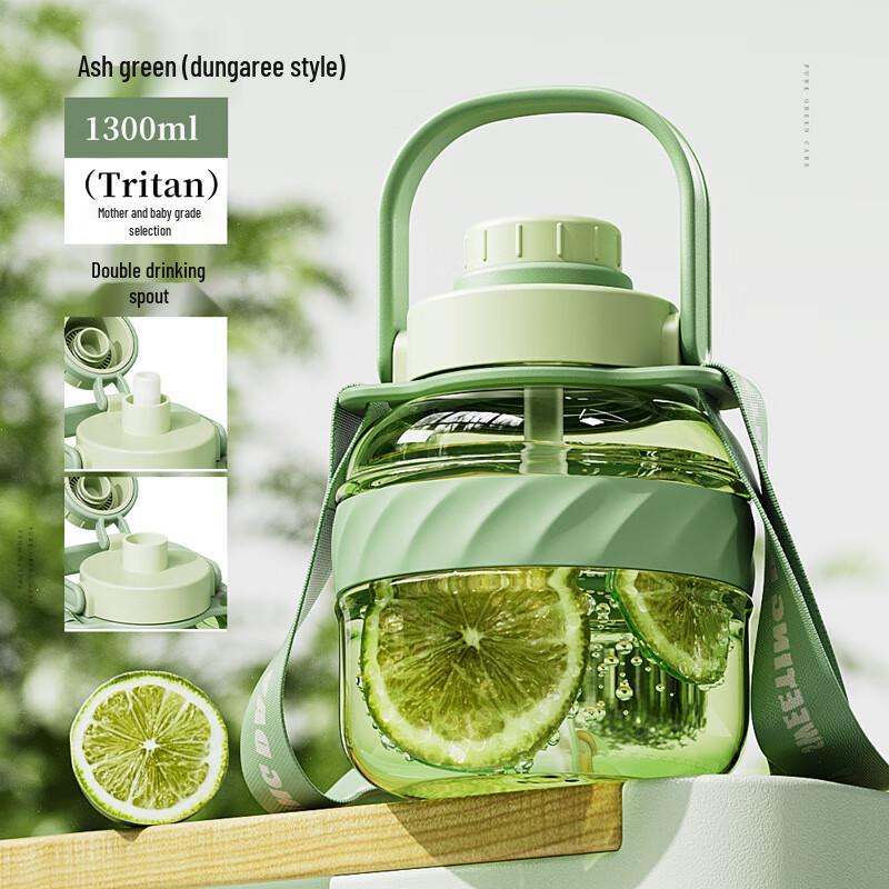 Large Capacity Portable Sports Water Bottle