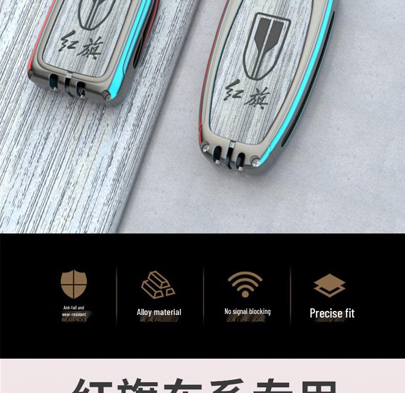 Kompatible Schlüsselhülle für Hongqi HS5, H9 2022, HS7 Modelle