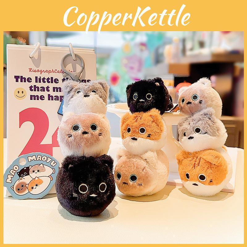 Plush Cat Chain Stacking Fun Plush Keychain Pendant Cute Small Pendant Gift