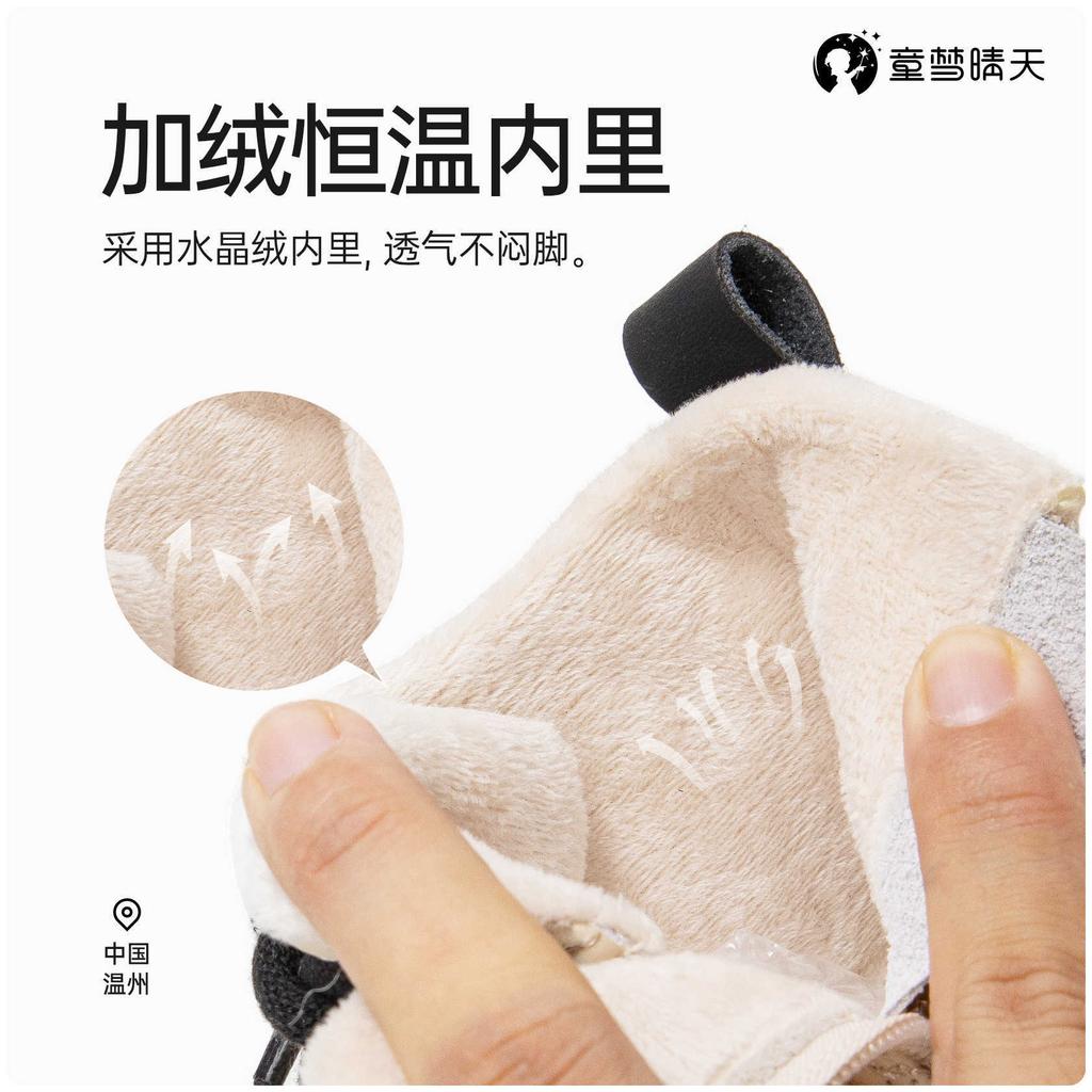 Girls' sports shoes autumn and winter 2025 new children's shoes velvet warm two cotton shoes winter older children's bread shoes