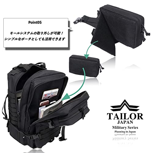 TAILOR JAPAN Medical Pouch, Disaster Preparedness, First Aid, Large Capacity, Outdoor, Fishing, Smartphone, Small Item Storage, Velcro Closure, 1000D