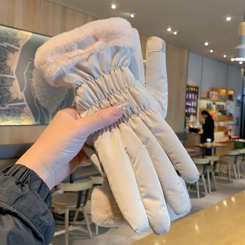

Women s Warm Touchscreen Winter Gloves
