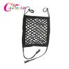 Color My Life 1Piece Nylon Seat Storage Net Box for Jeep Renegade 2014 2015 2016 2017 2018  