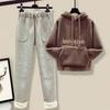 Sweet and Salty Street-Style Winter Vest, Lamb's Wool Sweatshirt, Wool Blend Pants Set: Trendy Autumn/Winter Women's Outfit, Youthful Style