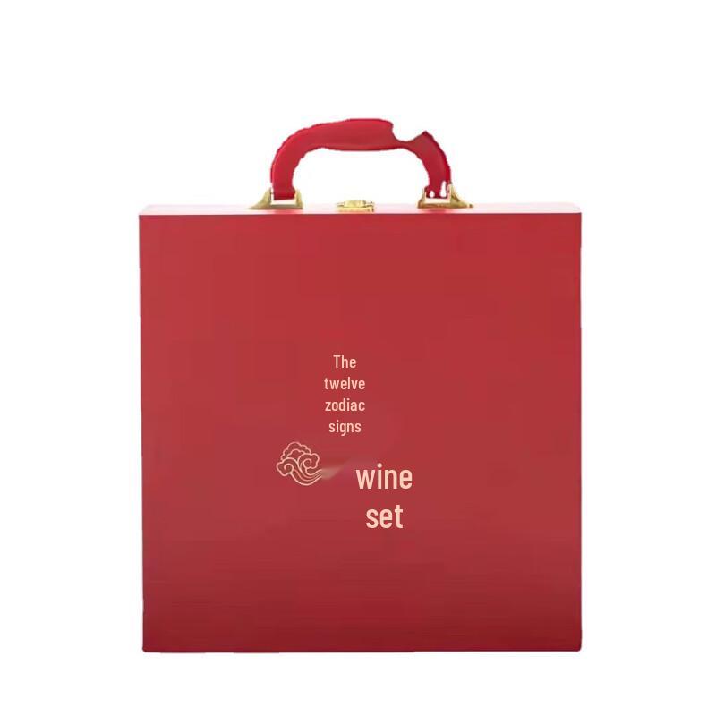 Ge Kiln Twelve Zodiac Ceramic Wine Set