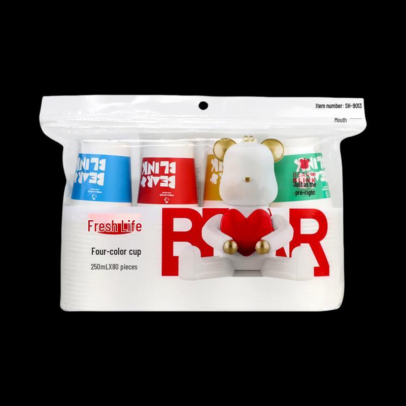 Fresh Life 250ml Four-Color Thickened Disposable Paper Cups