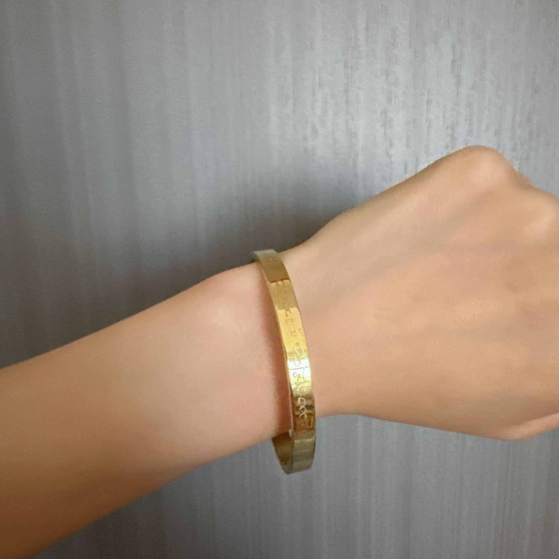 Azambia Thai Buddhist Scripture Bracelet – Authentic Temple Edition Thai Xinyuan