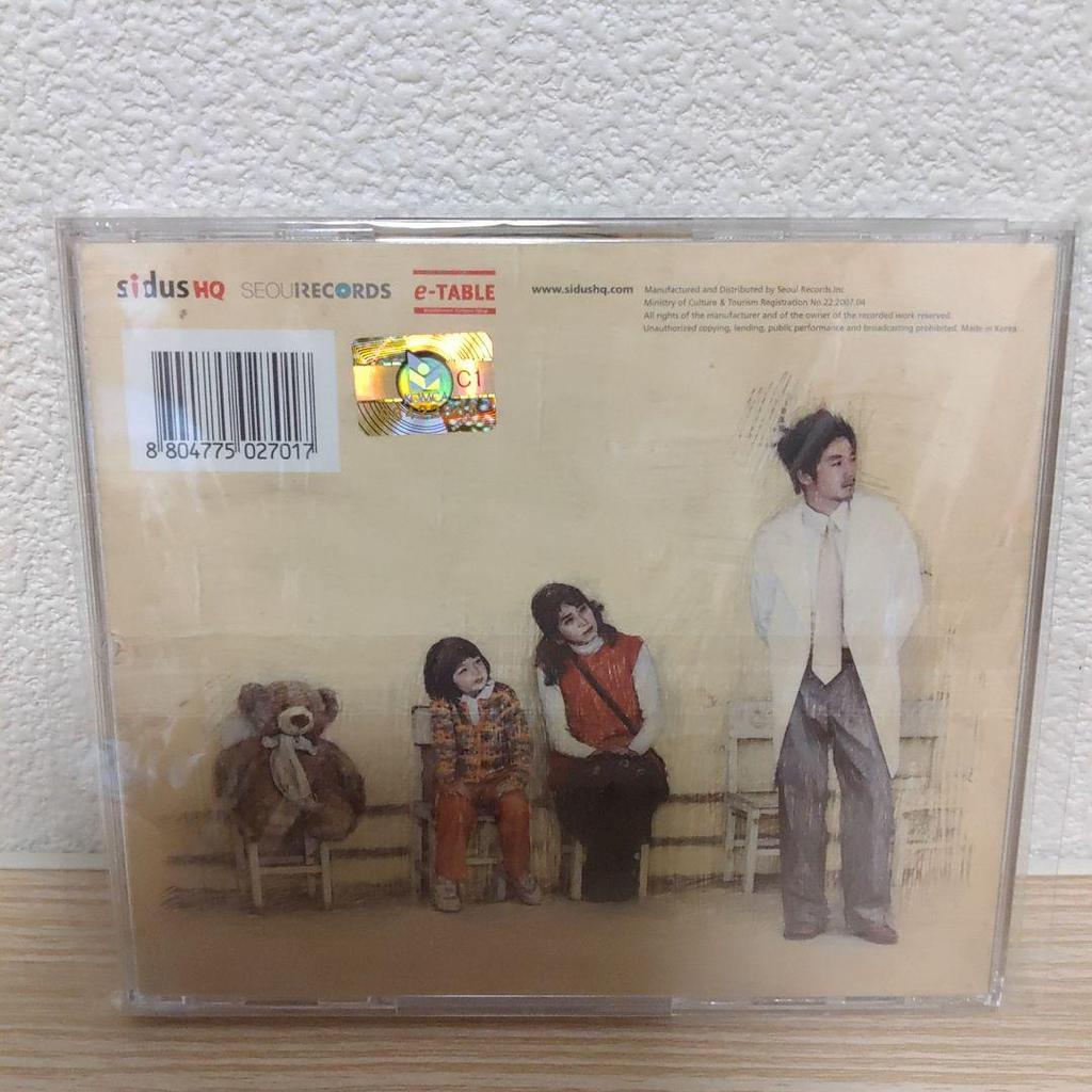 [USED] (Starring Jang Hyuk) Chuno - Thank You OST 2 CD set