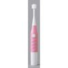 Steer 360-Degree Bristle Electric Toothbrush for Kids, POPOTAN Candy Pink