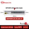 Tiangong 1135 Milling Cutter Bar: 300R End Mill & 400R Machining Center Right-Angle Roughing Anti-Seismic 1604 Flying Cutter Bar.