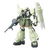 BANDAI SPIRITS HG Mobile Suit Gundam SEED ZAKU Warrior 1/144 Scale Color-Coded Plastic Model