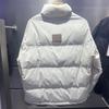 2025 Winter New Style Stand Collar down Jacket for Men, Casual Warm White Duck down Fashionable Student Coat Trend