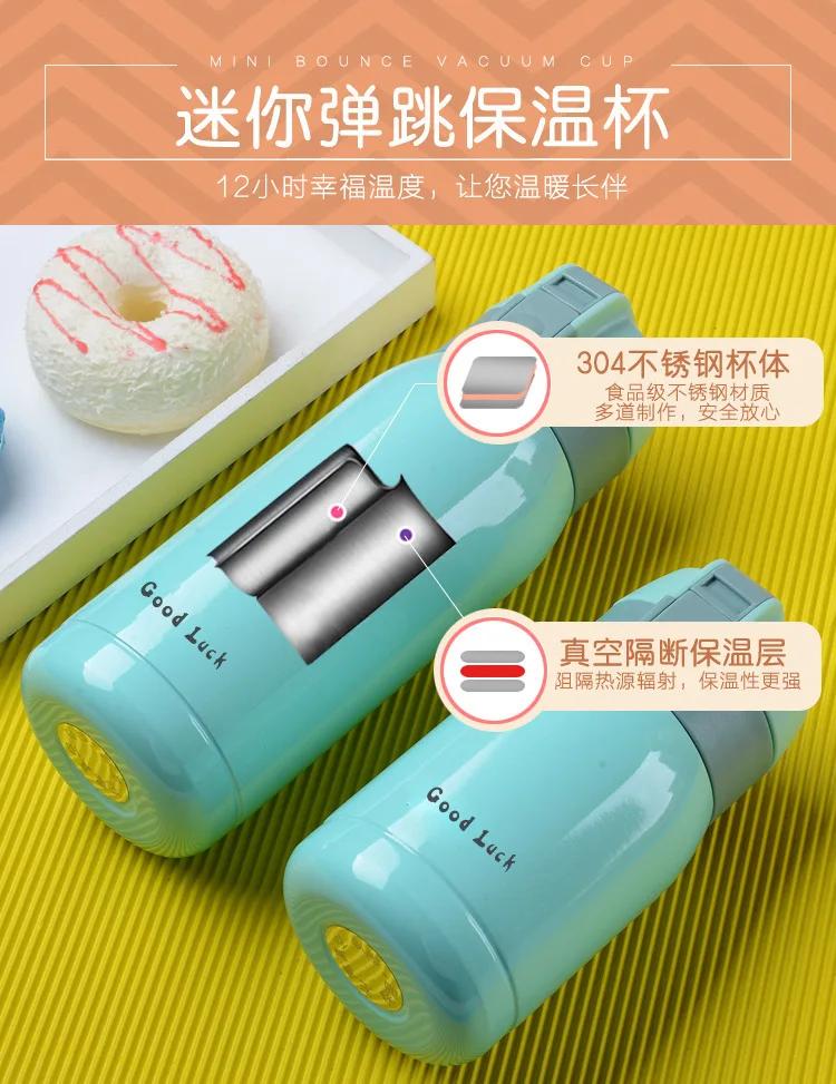 Portable Mini Thermos Cup Stainless Steel Vacuum Coffee Mug Insulated Travel Thermos for Hot/Cold Drinks Ideal Gift Choice
