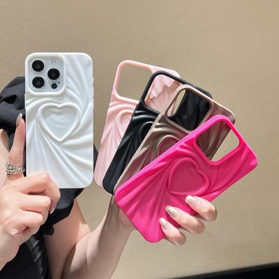 Three-dimensional 3D Heart-shaped Solid Color, Suitable for IPhone16 Protective Case, Personalized Apple 15Pro Skin-feel Silicone Phone Case