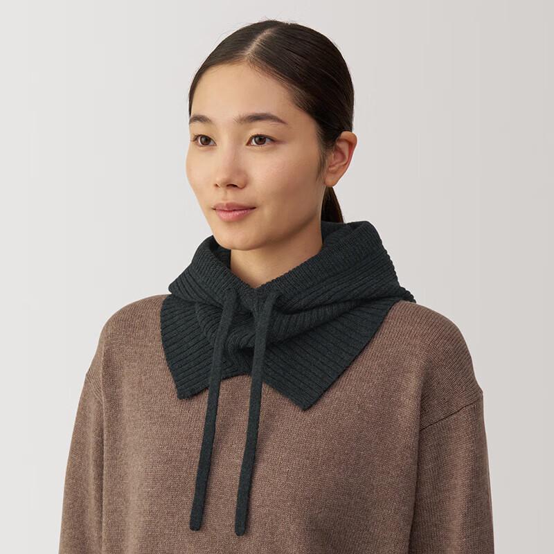 MUJI Wool Balaclava Hat