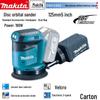 Makita DBO180Z 18V Cordless 125mm Random Orbital Sander (Bare Tool) CN Plug (adapter Included)