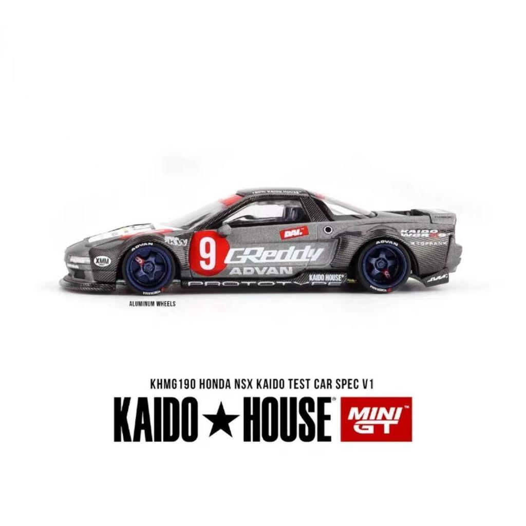 Kaido House + MINIGT 1:64 Honda NSX Kaido Test Car Spec V1 China Edition Alloy Die Casting Car Model Collection