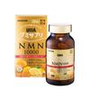 UHA Mikakuto Gummy Supplement NMN 10000 Citrus Mix Flavor 30-Day Bottle (60 Pieces) 1 Unit
