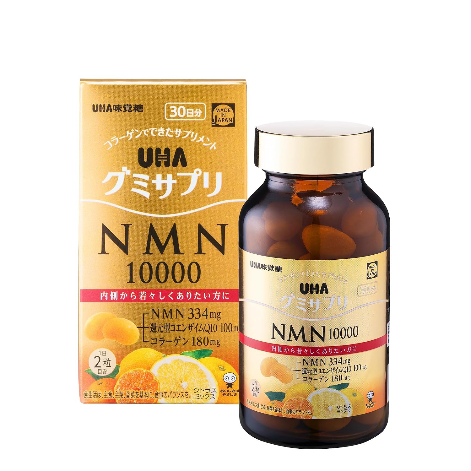 UHA Mikakuto Gummy Supplement NMN 10000 Citrus Mix Flavor 30-Day Bottle (60 Pieces) 1 Unit