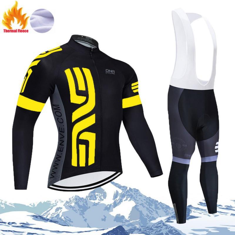 Bicycle Riding Clothes Fleece Long-sleeved Suit Men Women's Warm Velvet