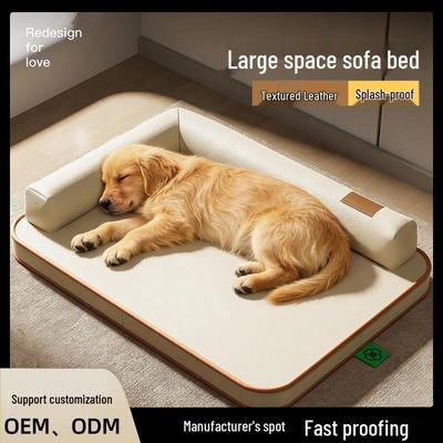 All-Season Washable Splash-Proof Leather Dog Sofa Bed for Medium To Large Dogs