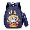 The New LABUBU Children's Schoolbag Cute Cartoon Pencil Case Backpack Boys and Girls Primary School Students First and Second Grade Backpack
