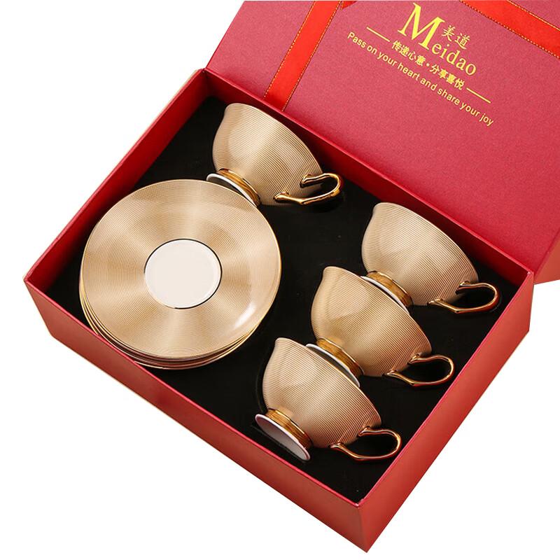 MeidQO Golden Splendor Bone China Coffee Cup Set
