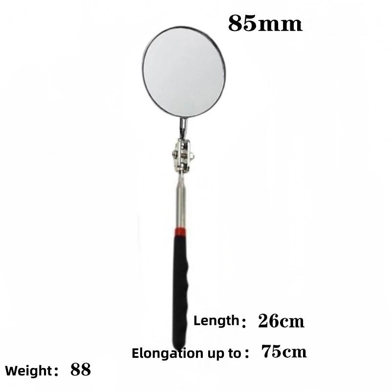 

1 шт. Инспекционное зеркало 34 дюйма, вращение на 360°, выдвижная телескопическая ручка, выдвижной инструмент с подсветкой на палке для меня Elongated about 70CM