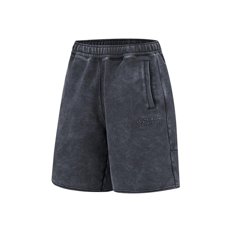 

Li Ning Revive Comfort Простые Универсальные Однотонные Свободные Шорты Миди с Пятью Карманами Повседневные Мужские шорты Угольно-черный AKSV831-1 S