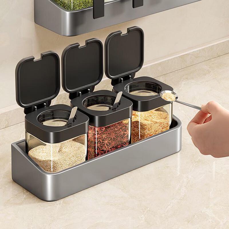 Yi Deng Xia Wall-Mounted Stainless Steel Seasoning Set