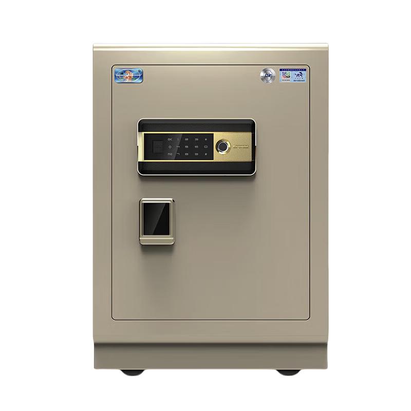 Tiger Brand Lingya 60 Fingerprint Safe