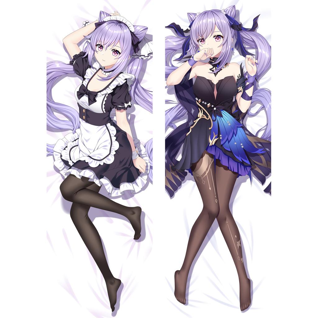 Genshin Impact Ke Qing Pillow Case Peachskin Keqing Hugging Body Pillow Cover Bedding 2-Side Print Dakimakura Pillowcase