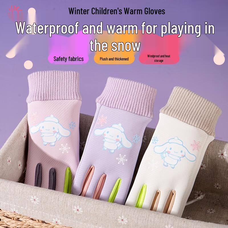 Kids  Winter Waterproof Fleece-lined Ski Gloves