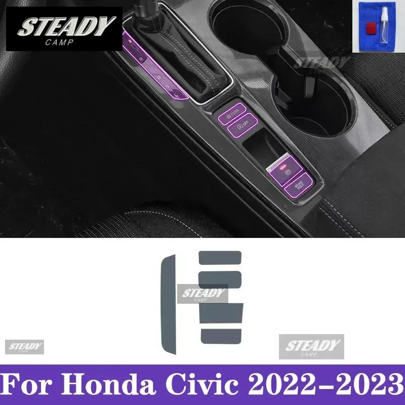 AAAKP1 For Honda Civic 2022-2023 Car Interior Center Console Transparent TPU Paint Protective Film Anti Scratch Sticker LCD Screen PPF
