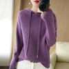 Women's Hooded Long Sleeve Loose Fit Knit Sweatshirt Solid Color Casual Pullover Winter Top