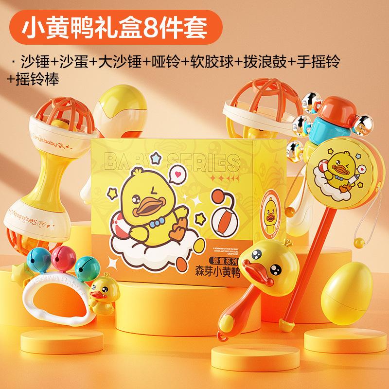 Baby Early Education Grasping Month-Old To Sand Hammer Training Head Up Baby Toy Hand Rattle