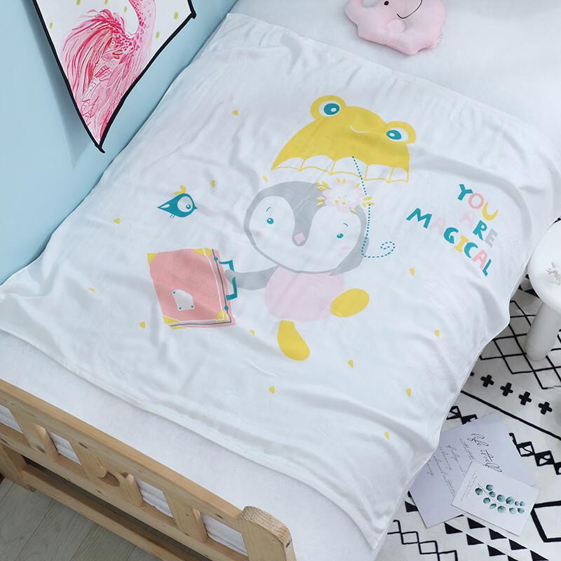 LISM Cartoon Penguin Kids Winter Quilt Blanket Set