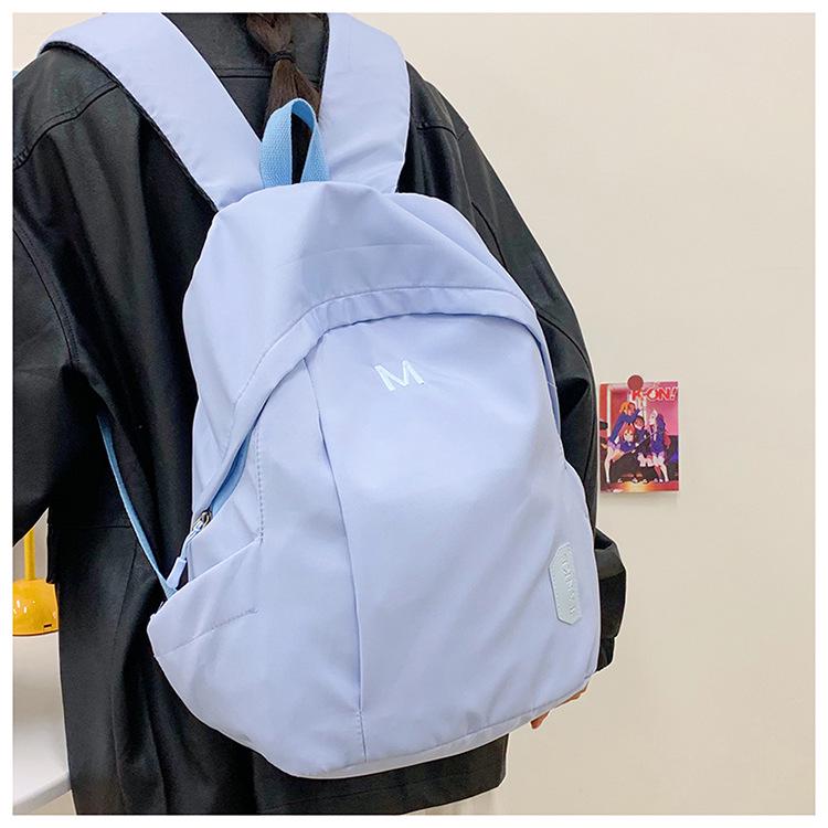 Cream Large-Capacity Backpack for Junior High, Senior High, and College Students