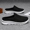 Men's Plus Size Mesh Slip-On Backless Summer Slippers