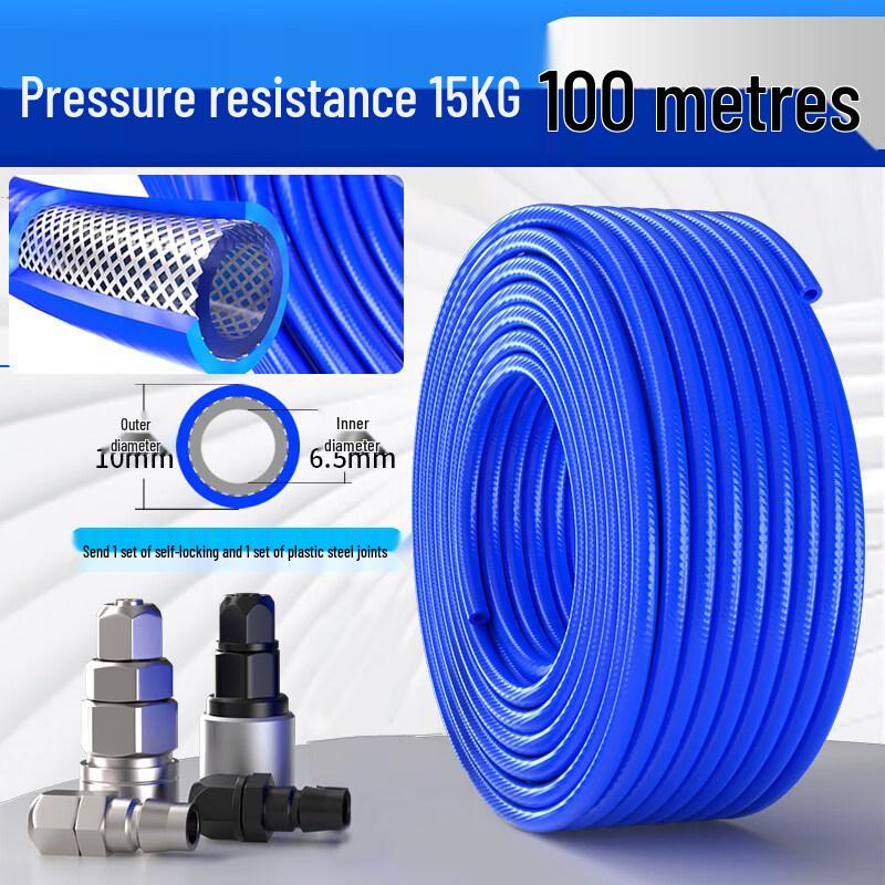 

Aokewen Braided High-Pressure Air Hose