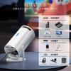 Best 2025 Upgraded Projector for Home Includes Storage Smartphone and Ceiling Motorized Vertical Keystone Rotating Integrated HiFi Compact and Quiet