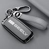 NEW Zinc Alloy Protection Shell For Geely EX5 Galaxy Starship 7 EM-i L7 Model E8 E5 Car Smart Remote Key Case Cover Accessory