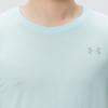 Under Armour Oddychająca koszulka fitness z okrągłym dekoltem i krótkim rękawem dla mężczyzn topy 6009520-703