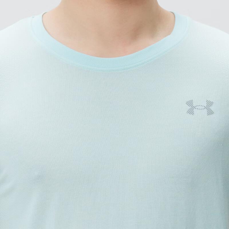 Under Armour Oddychająca koszulka fitness z okrągłym dekoltem i krótkim rękawem dla mężczyzn topy 6009520-703