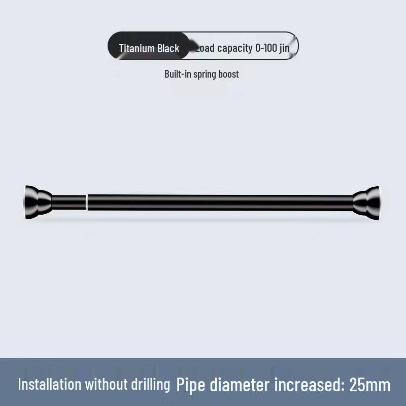 cmaos No-Drill Stainless Steel Telescopic Rod