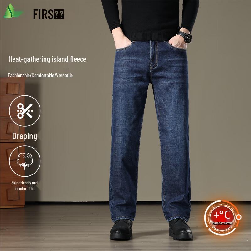FIRS Men's Winter Fleece Lined Straight Fit Stretch Denim Jeans