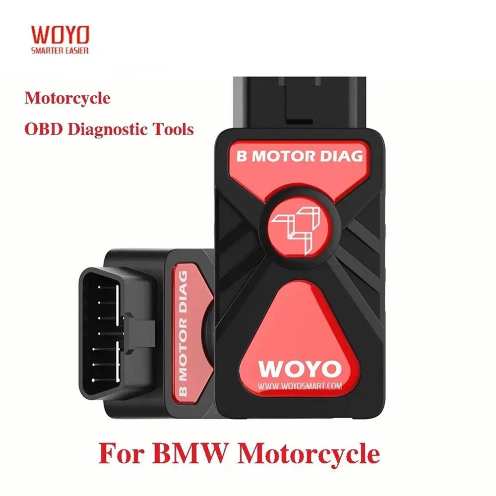 Bluetooth App OBDII Diagnostic Tool for BMW Motorcycle with OBD2 10pin Connector